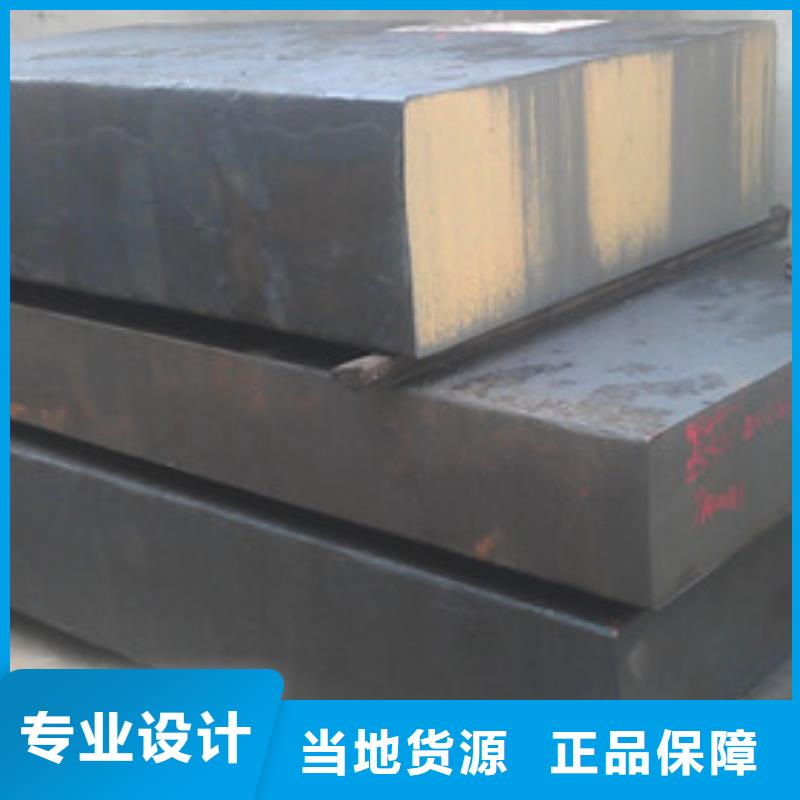 模具钢注浆管厂家的图文介绍