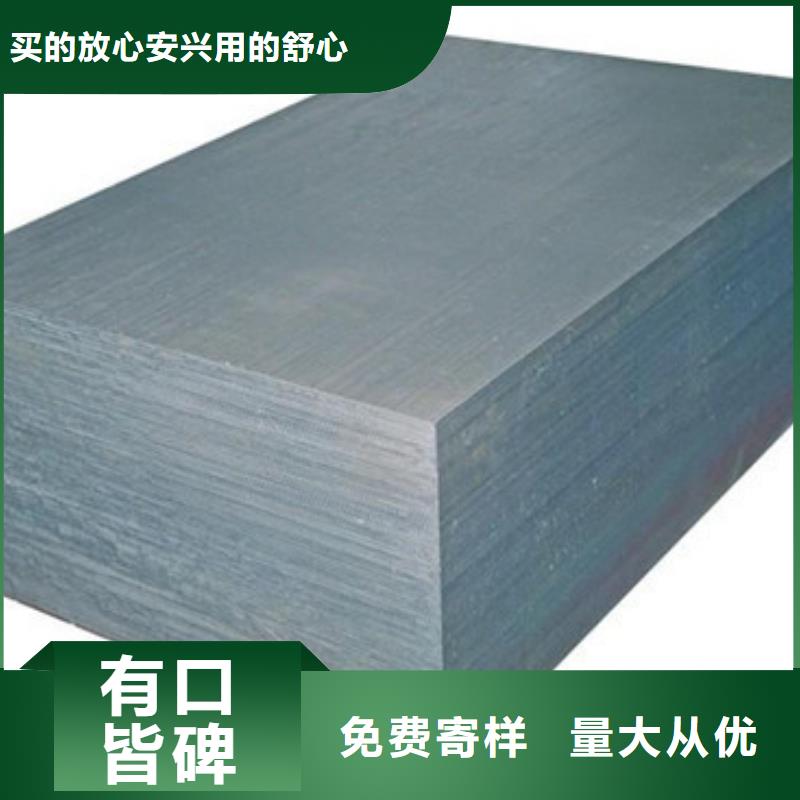 模具钢注浆管厂家的图文介绍