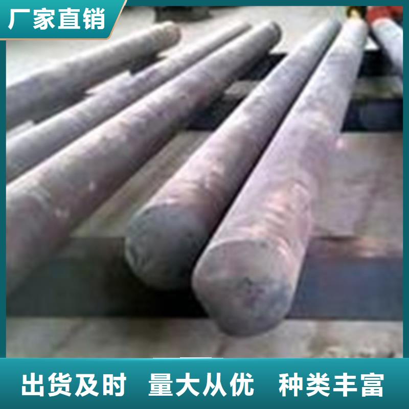 模具钢【316L不锈钢管】品质优选