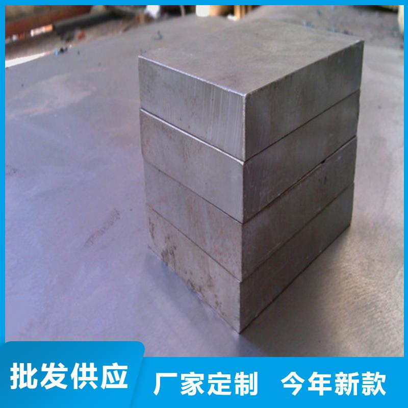【模具钢316L不锈钢管品质服务】