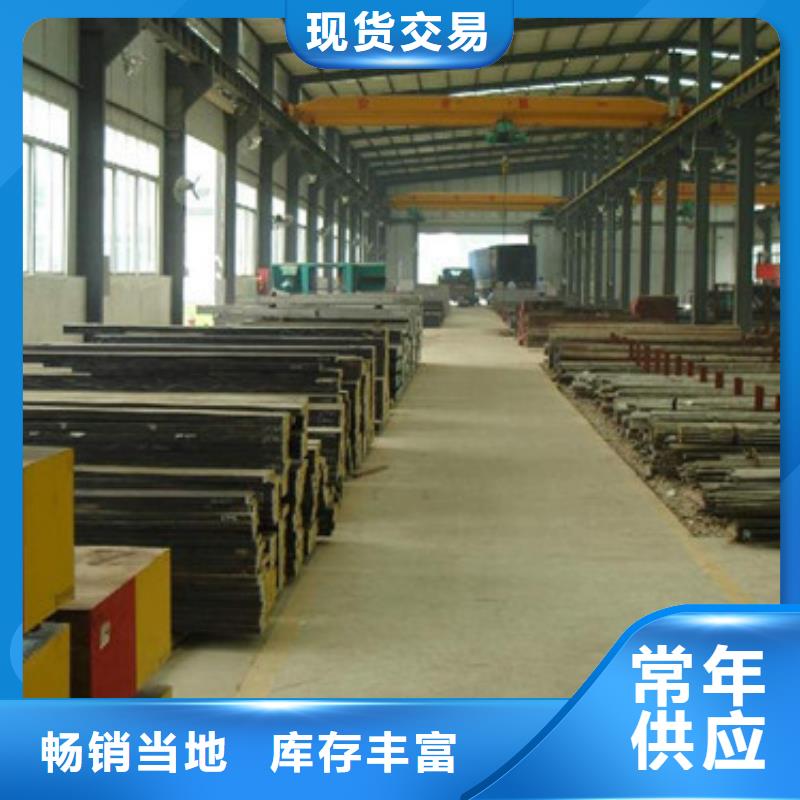 模具钢【316L不锈钢管】品质优选