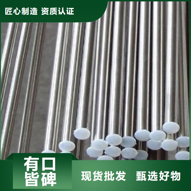 不锈钢圆钢注浆管源厂供货