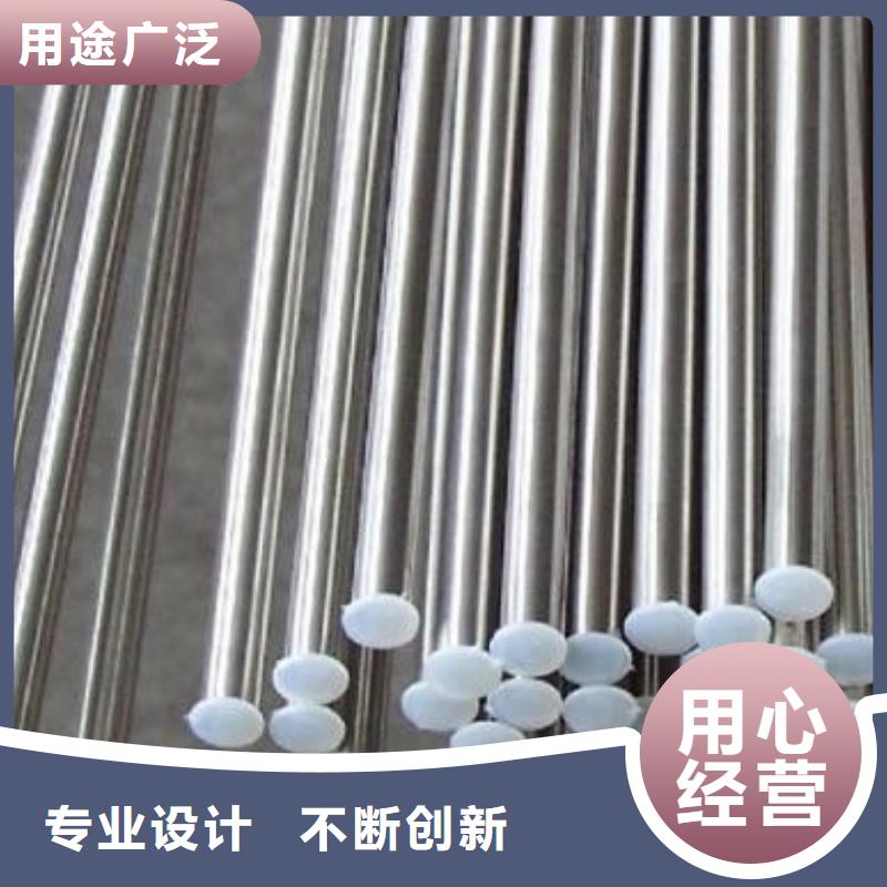 不锈钢圆钢316Ti不锈钢管价格低价货源