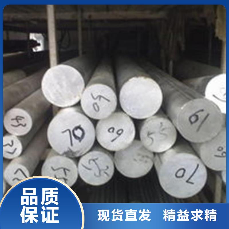 不锈钢圆钢冷拔异型钢管厂来电咨询