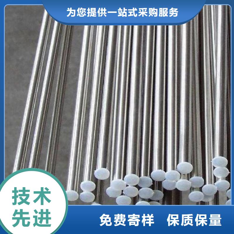 【不锈钢圆钢】316L不锈钢管真正的源头厂家