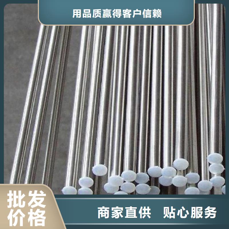 不锈钢圆钢管棚管好厂家有担当