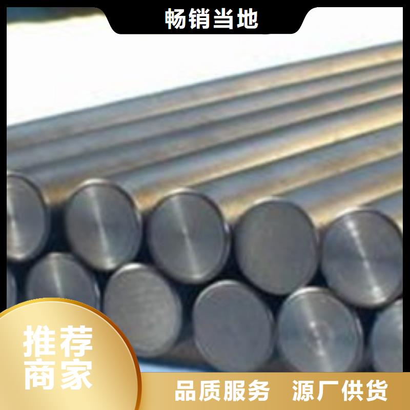 不锈钢圆钢大口径不锈钢焊管源头采购
