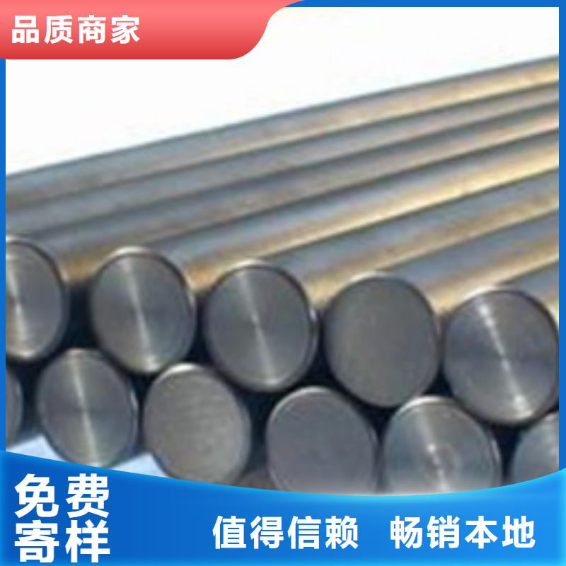 不锈钢圆钢_310S不锈钢管批发货源