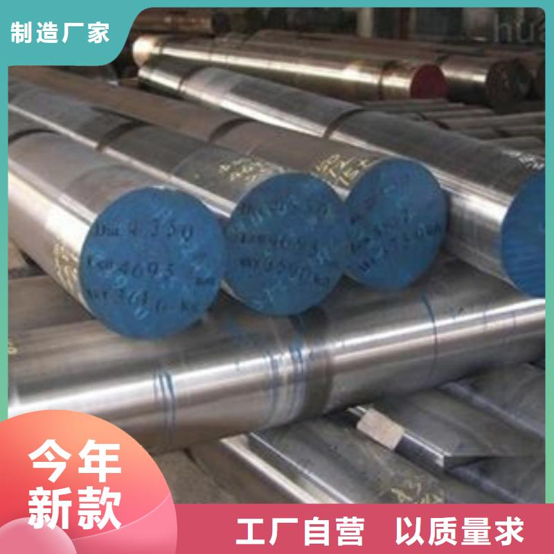 不锈钢圆钢注浆管厂家极速发货