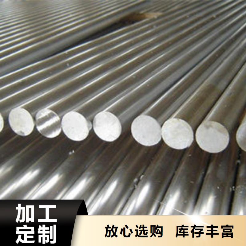 不锈钢圆钢冷拔异型钢管厂来电咨询