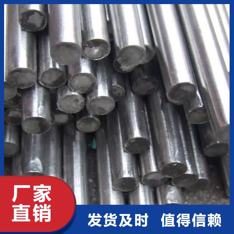 不锈钢圆钢酸洗钝化磷化钢管质量可靠