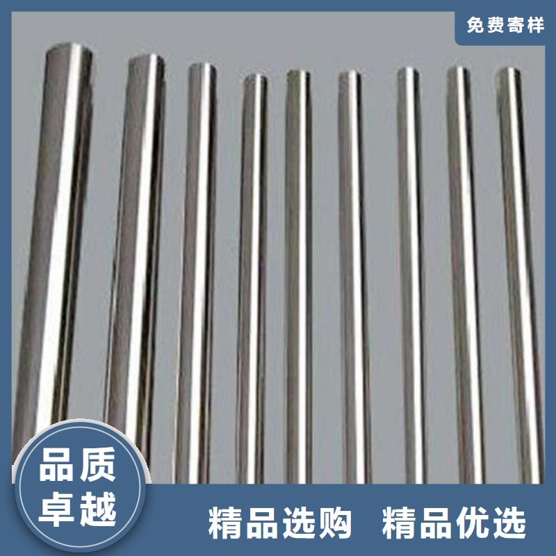 不锈钢圆钢不锈钢管生产厂家品质之选