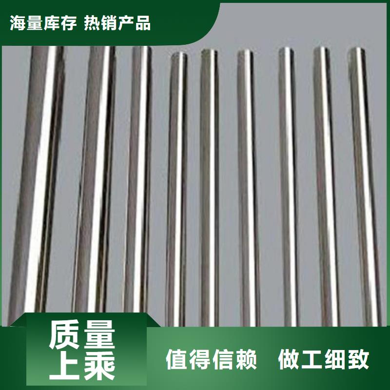 不锈钢圆钢注浆管源厂供货