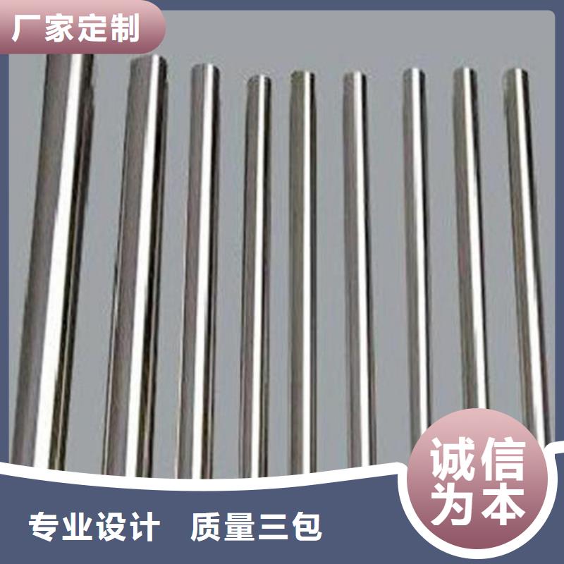 不锈钢圆钢_310S不锈钢管批发货源
