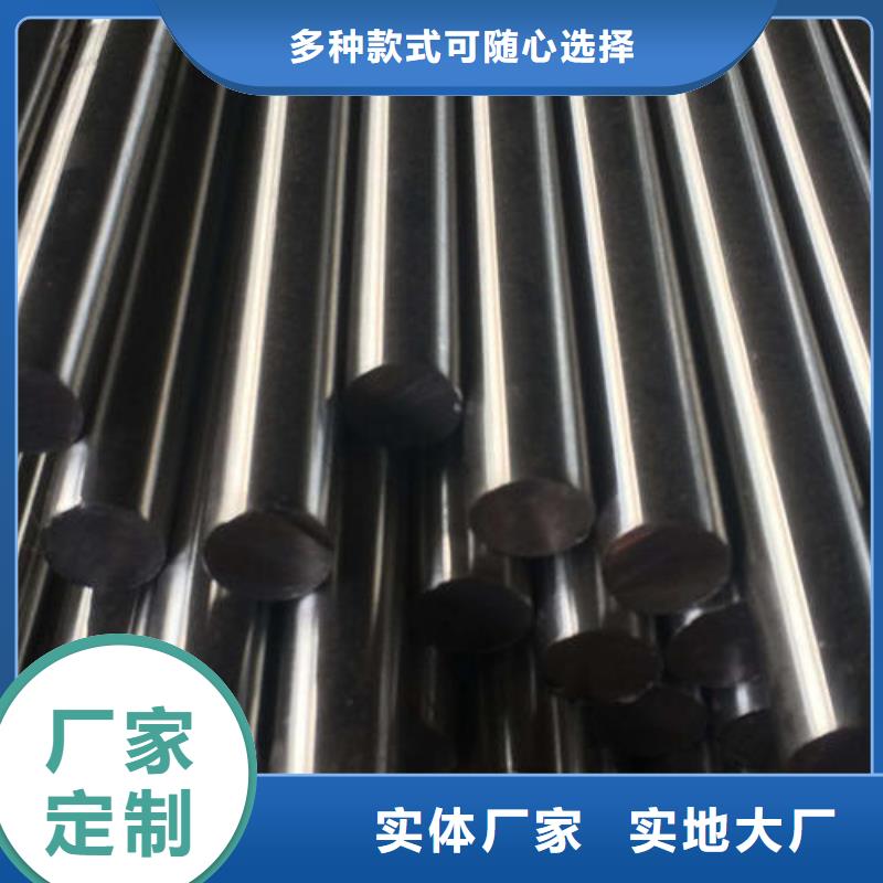 不锈钢圆钢304不锈钢管专业信赖厂家
