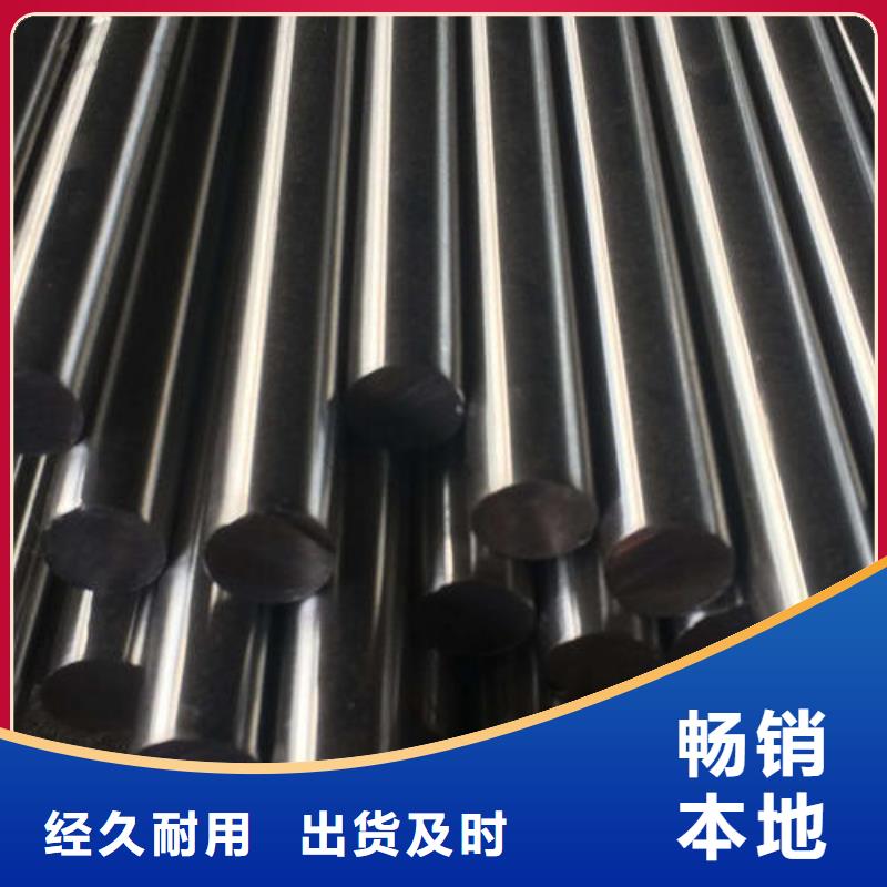 不锈钢圆钢-304不锈钢管用品质说话