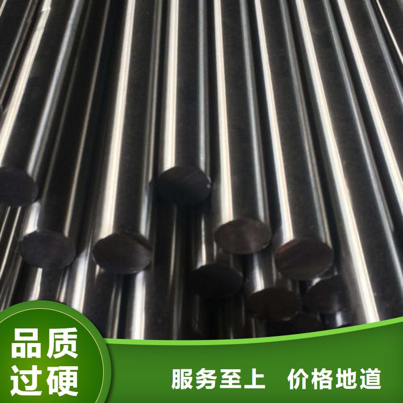 【不锈钢圆钢】精密不锈钢管从源头保证品质