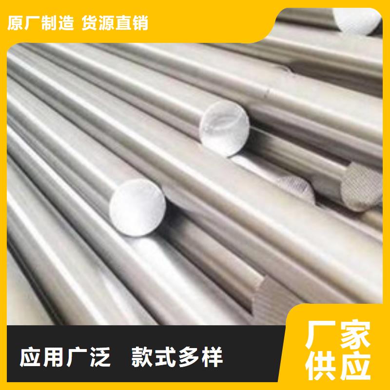 不锈钢圆钢_310S不锈钢管批发货源