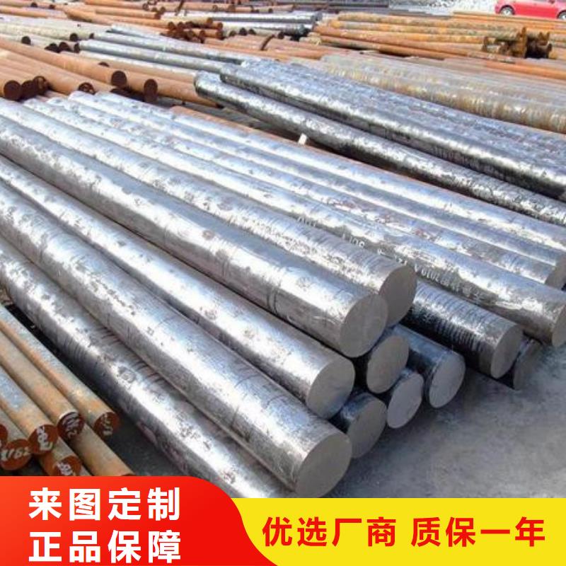 不锈钢圆钢321不锈钢管价格地道