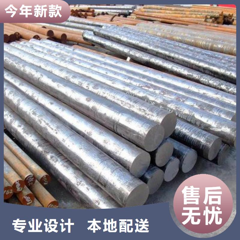 不锈钢圆钢-冷拔异型钢管层层质检