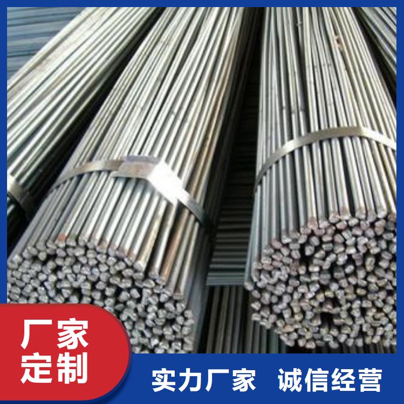 注浆管视频-注浆管-内蒙古呼伦贝尔市阿拉善|包头|鄂尔多斯|乌海|乌兰察布|赤峰|锡林郭勒(本地)厂家