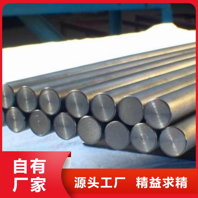 不锈钢圆钢-304不锈钢管货到付款