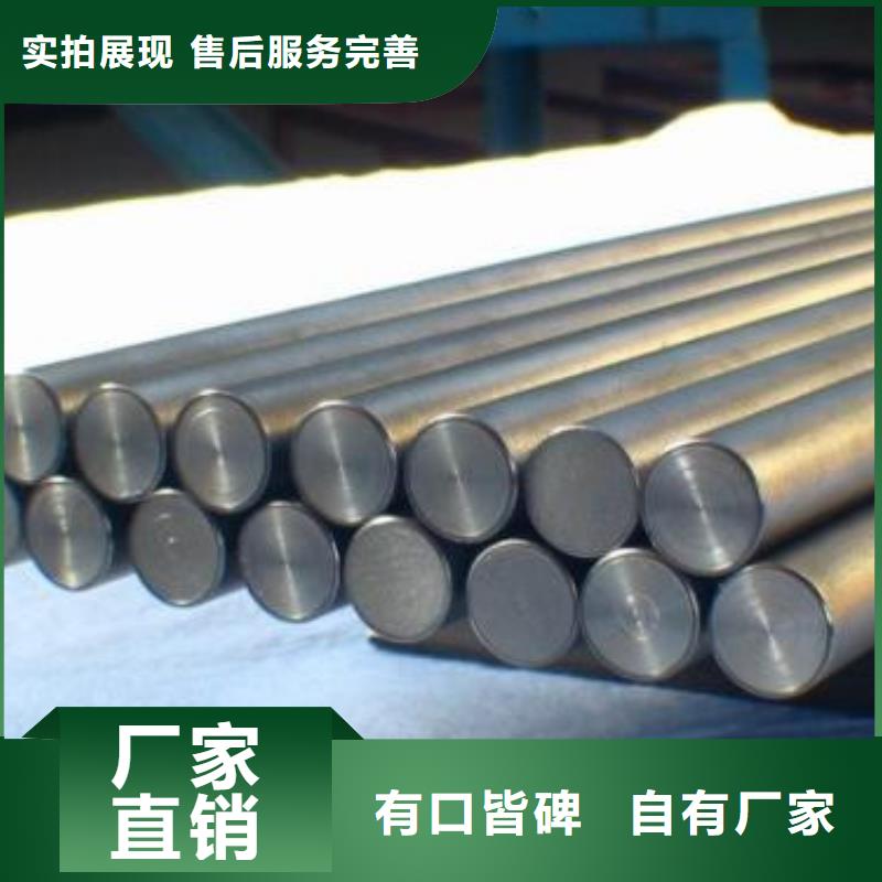 不锈钢圆钢316不锈钢管产品优势特点