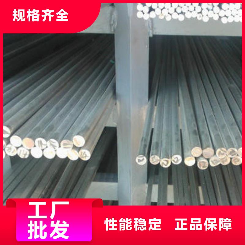 不锈钢圆钢-【跟管】工艺成熟