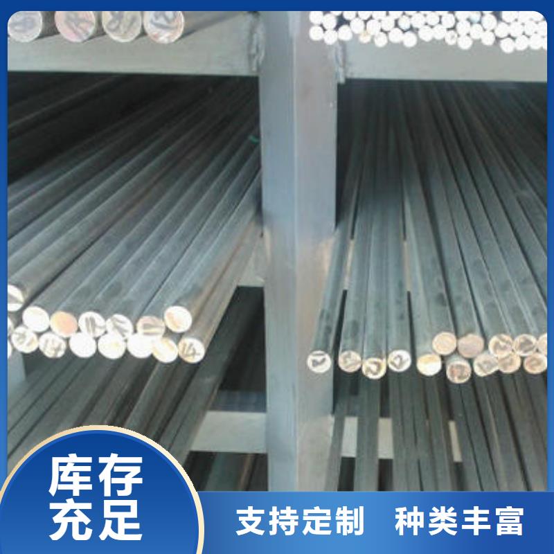 不锈钢圆钢,12Cr18Ni9不锈钢管厂家工厂直销