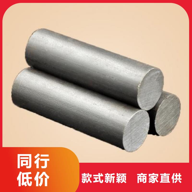 不锈钢圆钢_316Ti不锈钢管经验丰富品质可靠