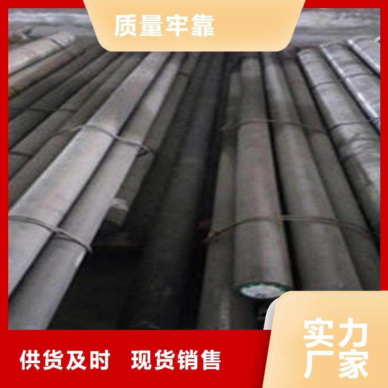 不锈钢圆钢2205不锈钢管源头采购