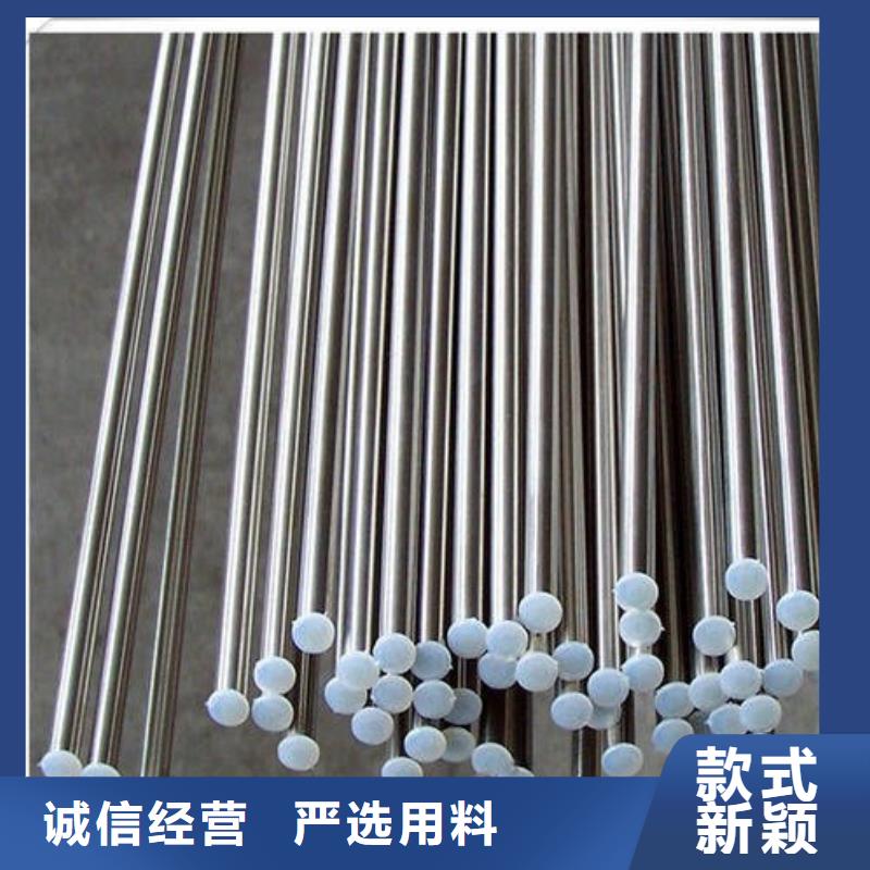 【不锈钢圆钢无缝钢管厂家厂家大量现货】