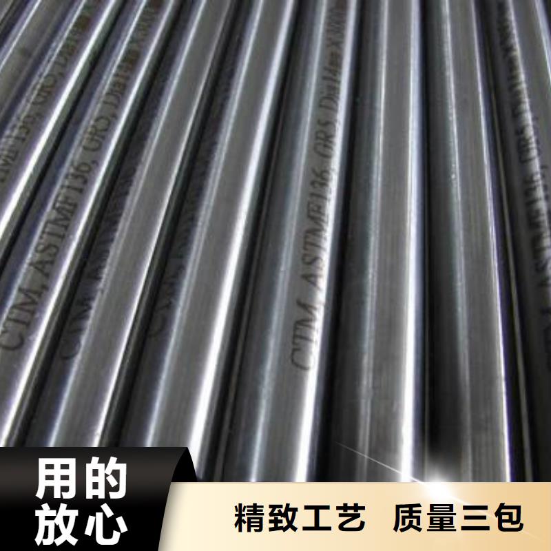 注浆管视频-注浆管-内蒙古呼伦贝尔市阿拉善|包头|鄂尔多斯|乌海|乌兰察布|赤峰|锡林郭勒(本地)厂家