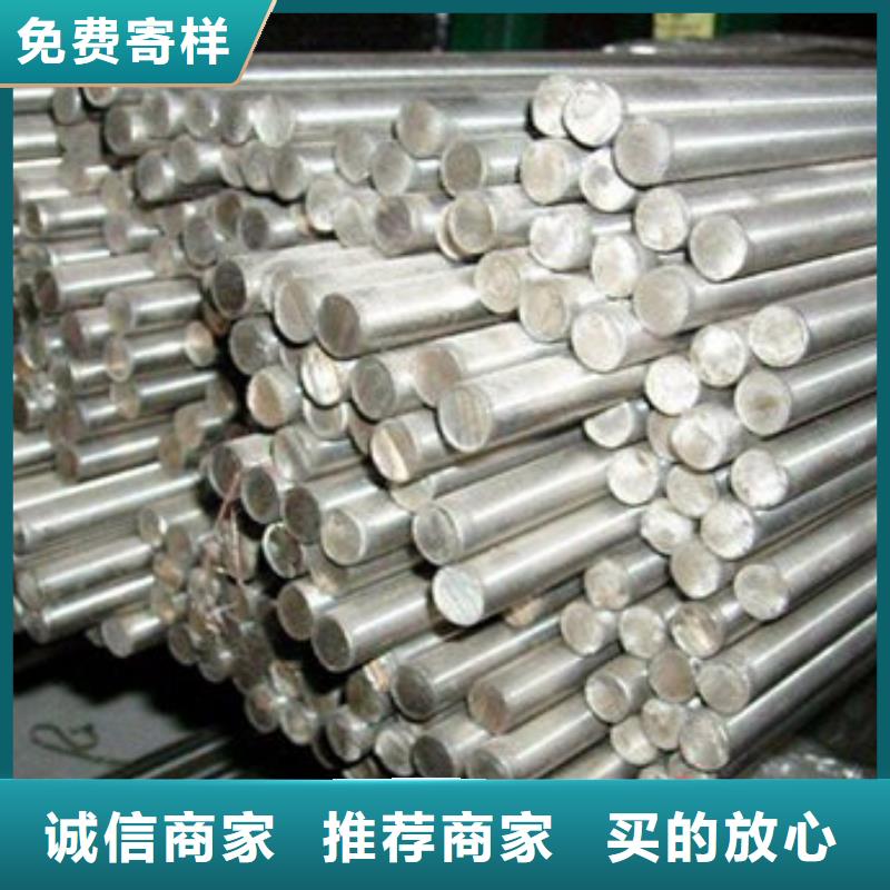 不锈钢圆钢,12Cr18Ni9不锈钢管厂家工厂直销