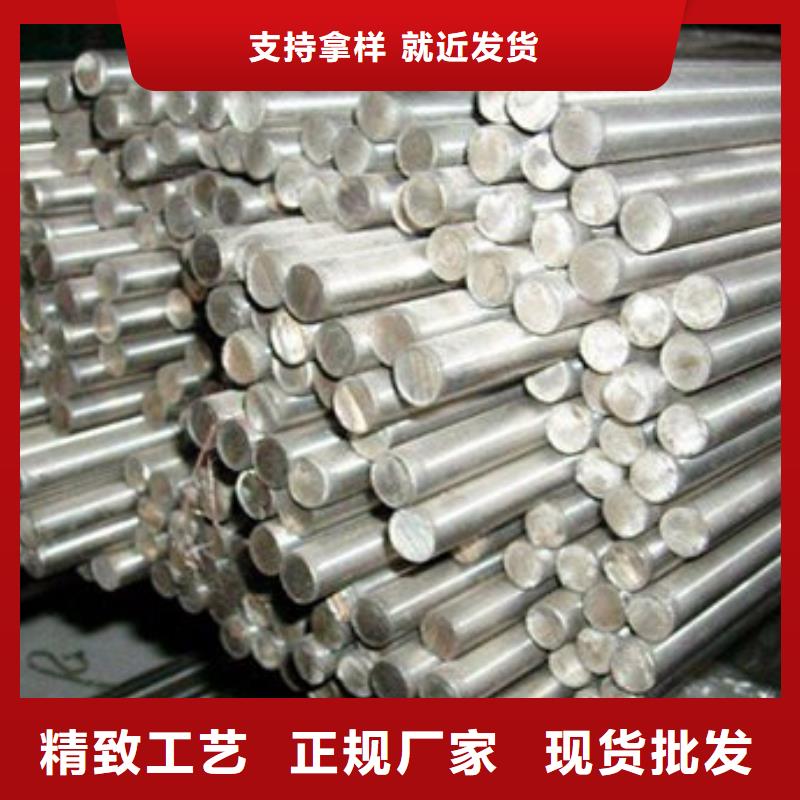 不锈钢圆钢-冷拔异型钢管层层质检