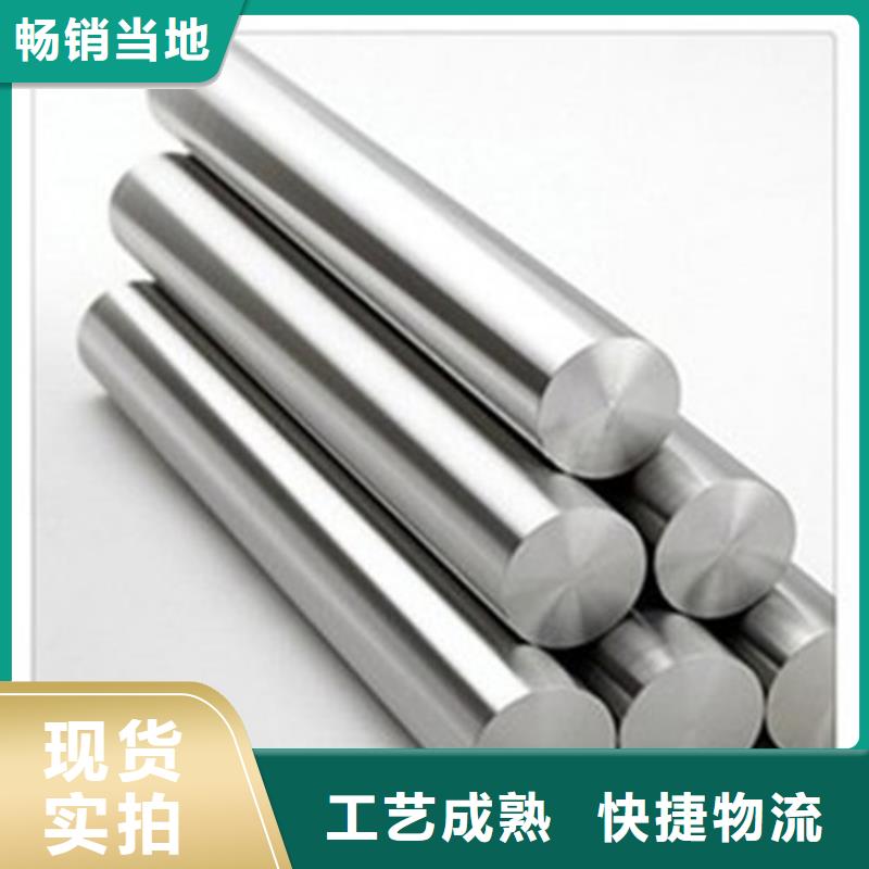 不锈钢圆钢注浆管源厂供货