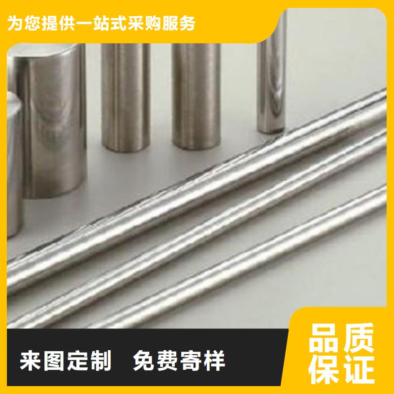 不锈钢圆钢_注浆管一站式采购