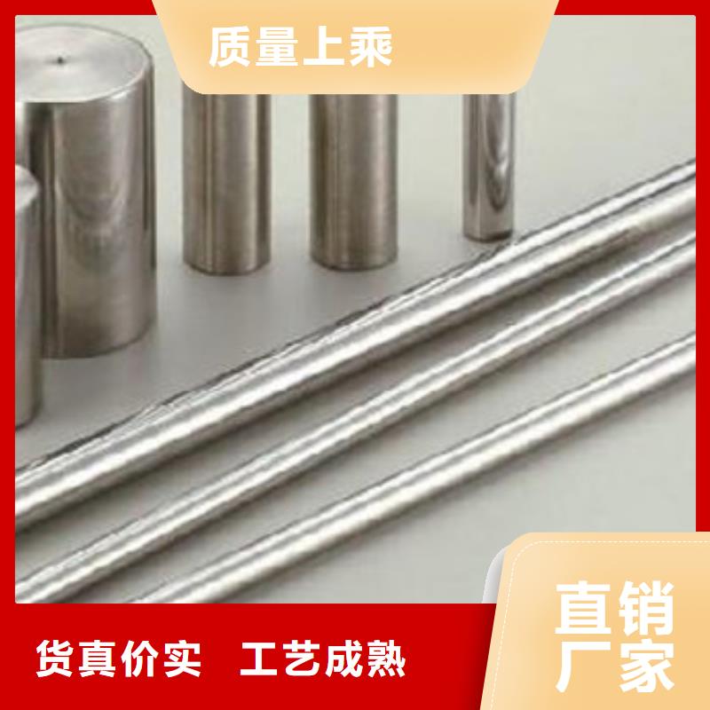 不锈钢圆钢,【40Cr合金钢管】质量优选