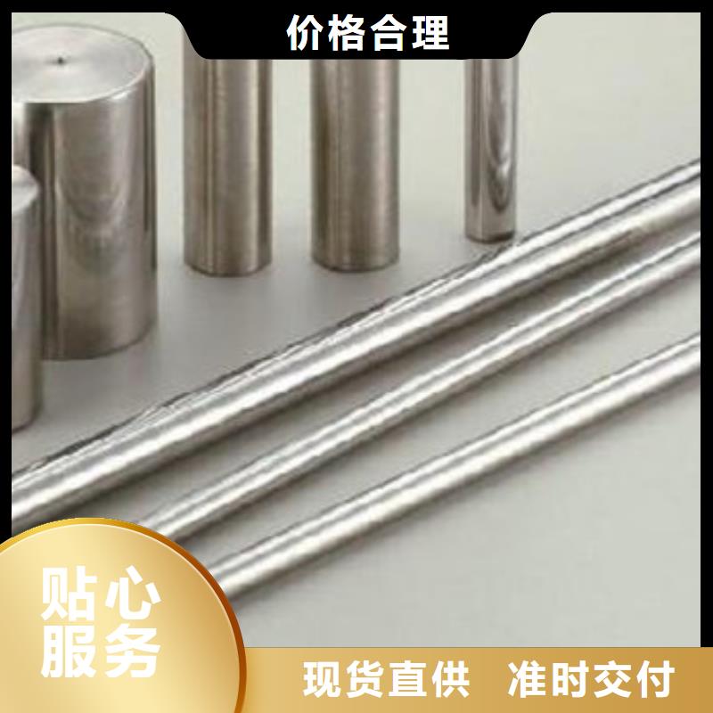不锈钢圆钢大口径不锈钢焊管源头采购