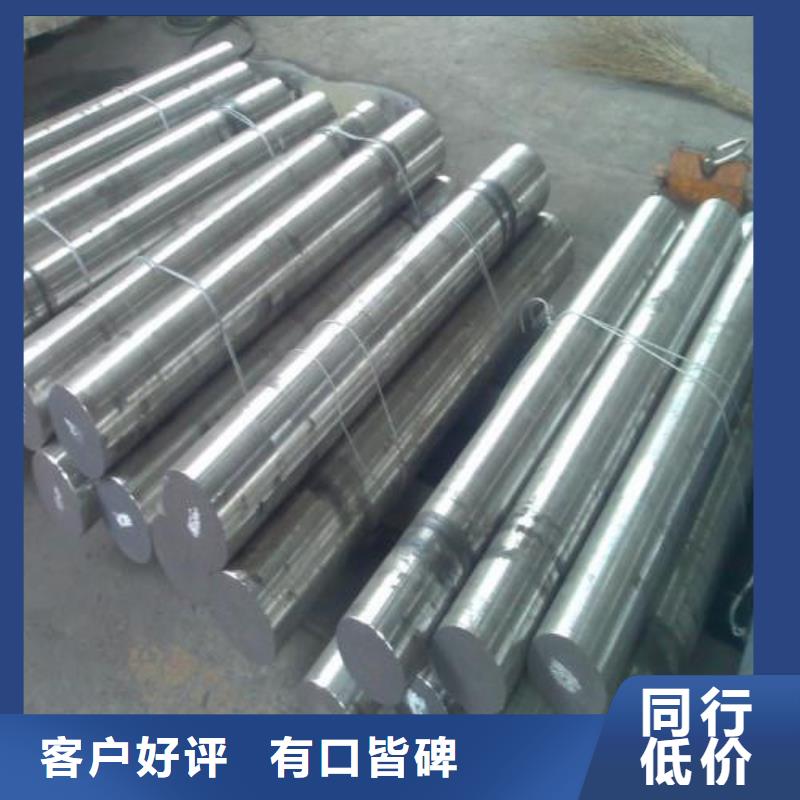 不锈钢圆钢40Cr合金钢管优良材质