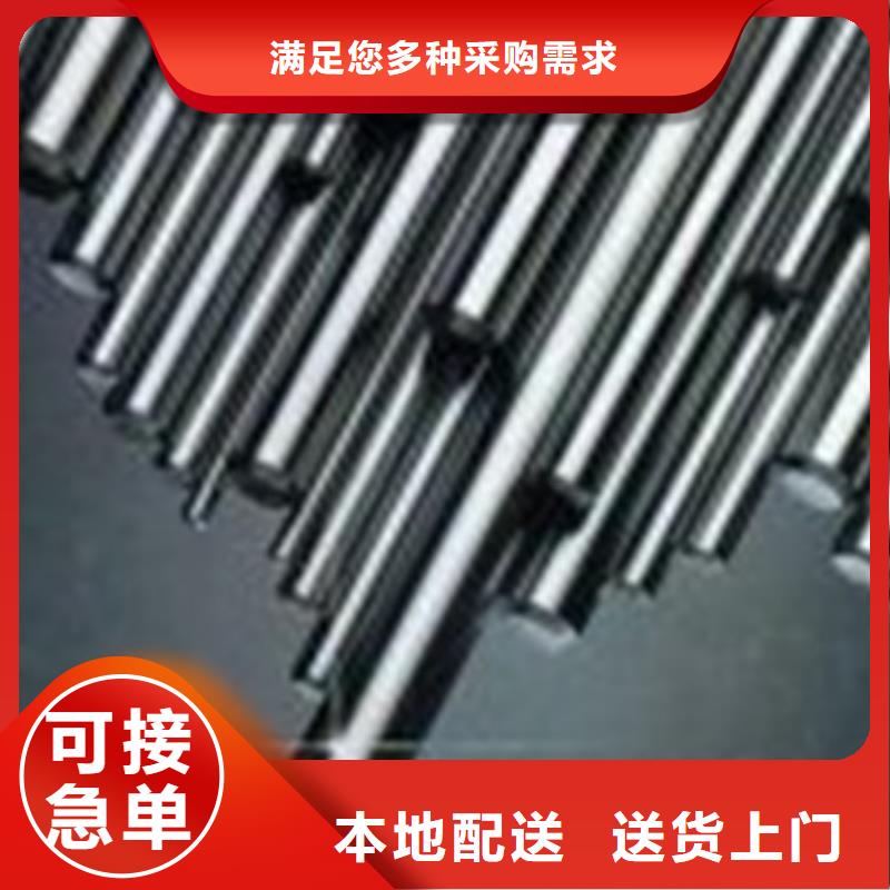 【不锈钢圆钢无缝钢管厂家厂家大量现货】