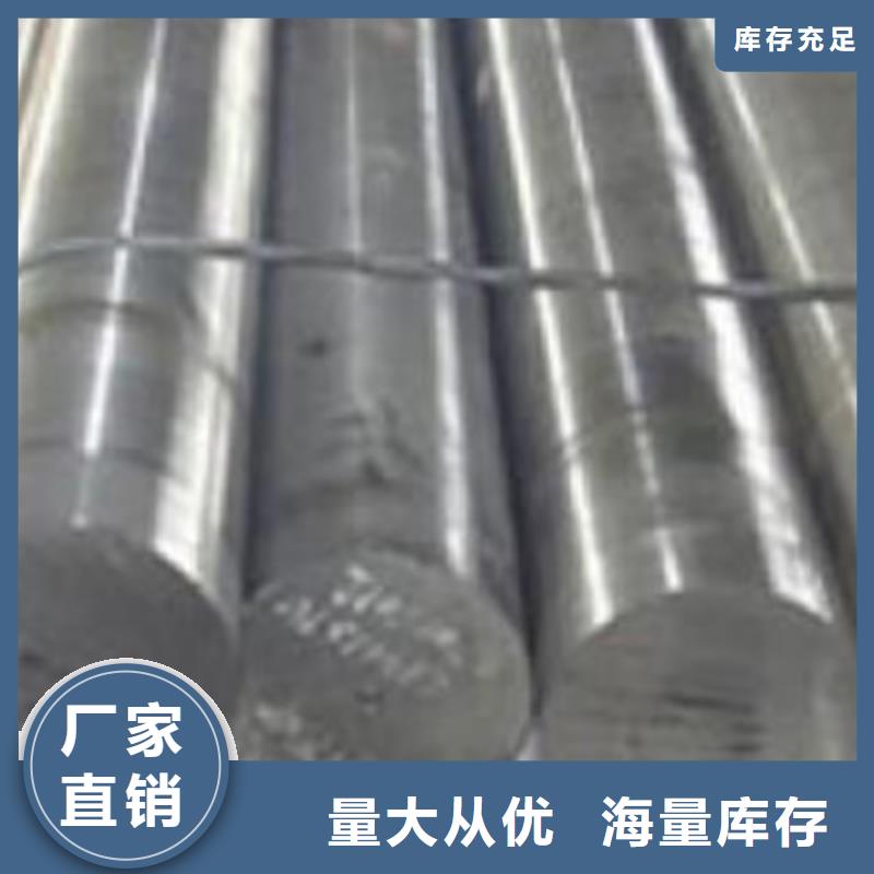 【不锈钢圆钢无缝钢管厂家厂家大量现货】