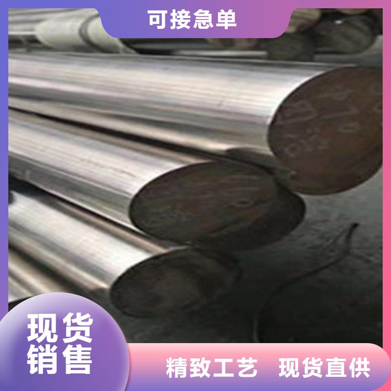 【不锈钢圆钢无缝钢管厂家厂家大量现货】
