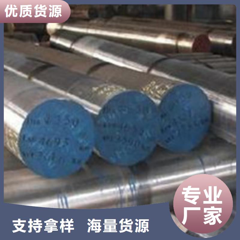 不锈钢圆钢2507不锈钢管技术先进
