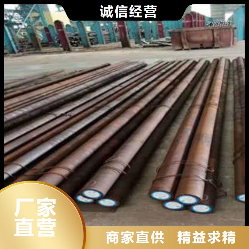 弹簧钢,合金钢厂家品质可靠