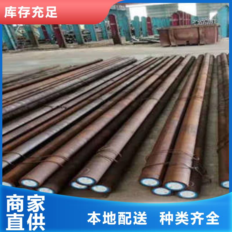 【弹簧钢】高速钢厂家厂家工艺先进