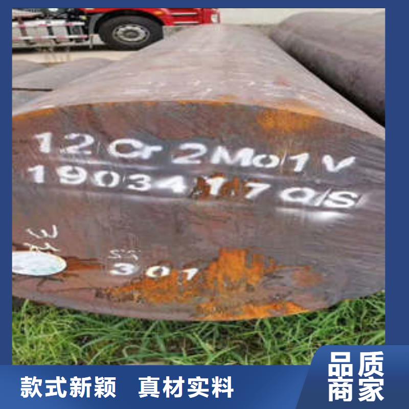 弹簧钢,【不锈钢管生产厂家】现货交易
