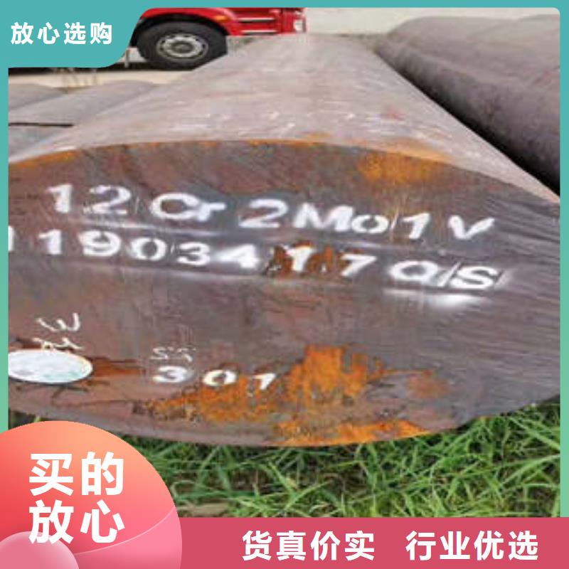 弹簧钢,弹簧钢厂家精选好货