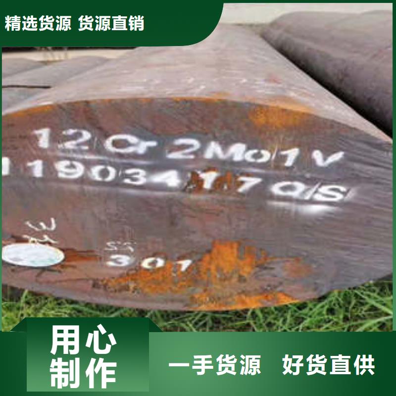 弹簧钢-大口径不锈钢焊管诚信经营现货现发
