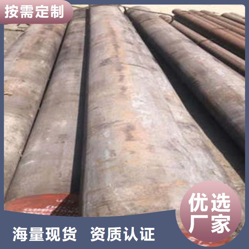 弹簧钢-【2507不锈钢管】制造厂家